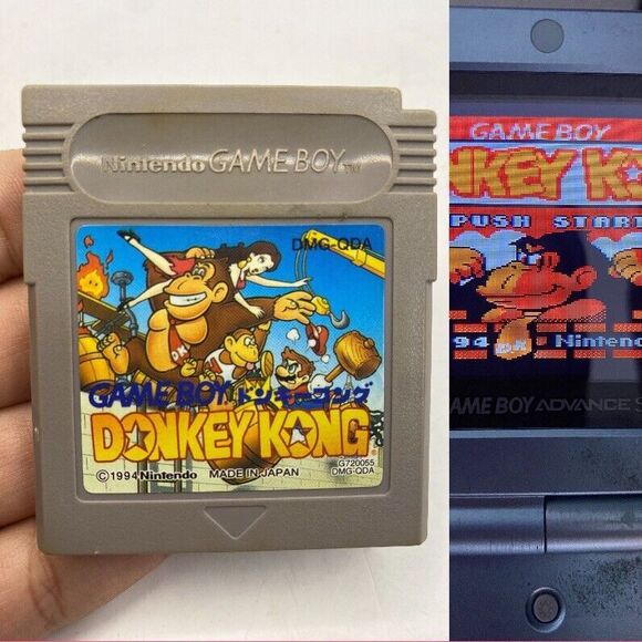 Donkey Kong (Nintendo GameBoy, 1994) Cartridge Only Authentic Tested Early Print